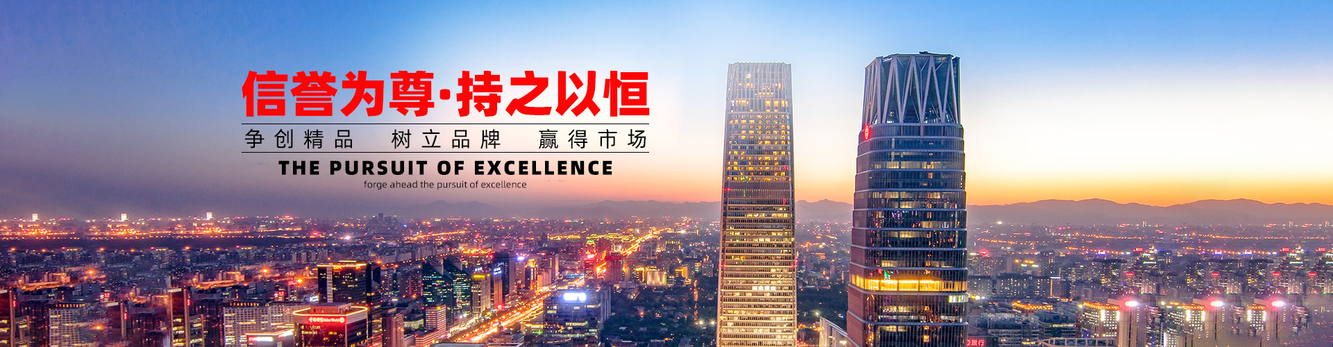 聯系我們-99貴賓在線客服電話17508888884(99公司)